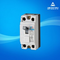 서울산전 산업용 배선차단기SBH-32 15A 20A 30A SBH-32a, SBH-32 15A