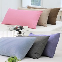 스타일공간 단색 선염 대쿠션커버, 해지브라운