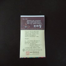파나마 에스메랄다 게이샤 김대기 커피스쿨, 핸드드립용 로스팅(분쇄안함), 100g