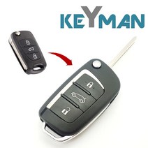 현대 아반떼MD YF소나타 I30 엑센트 포터2 포터3 그랜져TG 폴딩키 케이스, 1개