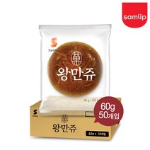 삼립 왕만쥬, 60g, 50개