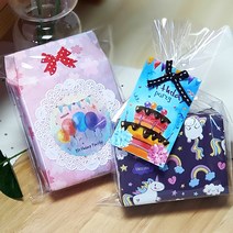 crayola 해피꾸러미 어린이집생일 선물 카드 답례품 단체 유치원선물 세트 크레용, [G] 01.레고블럭 (남아), 1세트