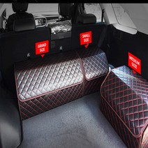 오동카 포드익스플로러 트렁크정리용 수납함 레드스티치 접이식박스 퀼팅가죽수납정리함 차량용정리도구용품, 와인