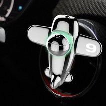 에어9 비행기 무드등 차량용 방향제 연말선물 신차선물 BMW 벤츠 아우디 [00317], 3번
