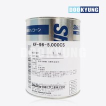 K_신에츠 실리콘 오일 KF-96 5000cs SHINETSU, 단품