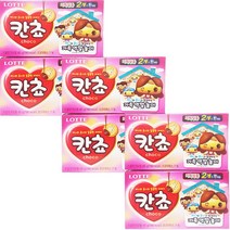 롯데제과 칸쵸2번들 40g+40g 3개 사무실간식 아이들간식 초코과자, 80g
