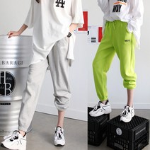 하늘바라기 여성용 시그니쳐 조거 팬츠