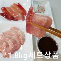 목포 국산 홍어 1.8kg (홍어애 코 오돌뼈 포함), 1개, 세트-약간삭힌맛