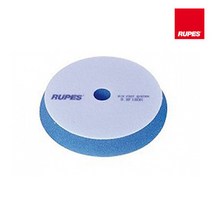 RUPES 루페스 듀얼용 거친연마용 6인치 스폰지패드 - 청색 21미리 12미리용