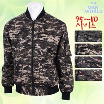 더맨월드 WD 카모 블루종 봄 가을 남성 야상 항공점퍼