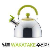 Wakatake 주전자 SJ1694/스텐주전자/물주전자/티포트