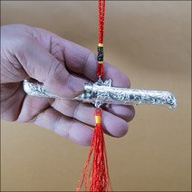B284/드림하우스 은장도 인테리어소품/장식품/카페소품
