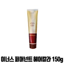 이너스 염색약 파마넌트 헤어칼라 산화제포함, 7/00, 1개