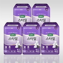 디펜드 스타일 패드 참숯향 중용량(중형)24P x 5팩 -총120매 여성용 디팬드 성인기저귀 요실금패드, 120매