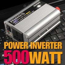 DOXIN 파워 인버터 (150W.300W.500W.800W), 500분류