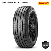 수입차/슈퍼카 OE 출고타이어 피렐리타이어, 1개, Cinturato P7 런플랫 / 225 55R 17