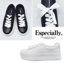 브로그맨 올블랙 화이트 스니커즈 오버솔 키높이 왕리본 레트로 4cm