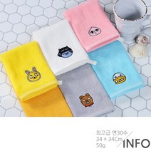 무한타올 카카오프렌즈 고리6종 수건, 6종, 1세트