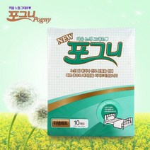 포그니 고급형 위생매트 요실금 산모 침대패드 소변패드, 포그니 고급형 위생매트-10매입, 1팩, 10개