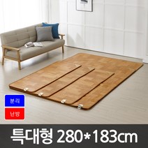 현대 LnC 프리미엄 바닥재 전기장판 모노륨 온돌매트, 현대 LnC 바닥재 특대형 280x183cm