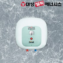 대성셀틱 FERROLI 저장식 전기온수기 SG-30_상향식 하향식_30_L, 하향식