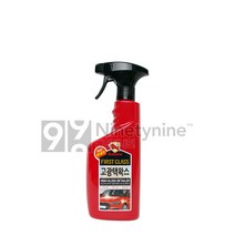 불스원 고광택왁스-550ml 액상 광택제 코팅제 보호제 광택코팅제 광택복원제 코팅보호제 광택보호제 잔기스제거, 1개, 550ml