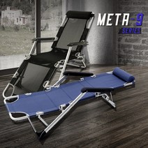 무중력의자 META9 특대형 침대의자, 1개, META9블랙