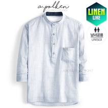 에이폴켄 [CT-S3]린넨 헨리넥 반오픈 7부 빅사이즈 린넨셔츠 남방