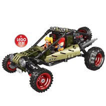 [알꿀밤-레고호환블럭-교통] Xi오프로드 버기카XI