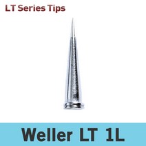 Weller LT 1L 인두팁 WSD81 WP80 WSP81 WD1000T 웰라인두팁
