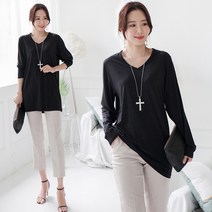 긴팔 민자브이넥