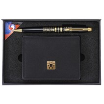 훈민정음볼펜+완자문 소가죽명함지갑