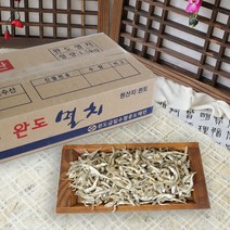 남도맛해 [완도] 최상급 조림용 중멸치(1kg-box), 1박스, 1kg
