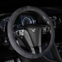 [본투로드] 오토모티브 알칸타라 심리스 핸들커버 (딥그레이/대한민국), 딥그레이/대한민국