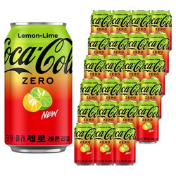 코카콜라 제로 레몬라임, 24개, 350ml
