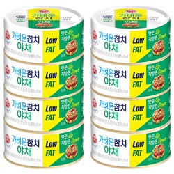 오뚜기 가벼운 참치 야채