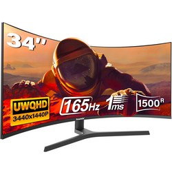 34인치 울트라 와이드 평면 게이밍 모니터 1500R, 4k, UWQHD, 165Hz, 2k120Hz 평면 PC 모니터, 특가 할인중, 88cm, 3440*1440 165Hz 높이 조절 가능