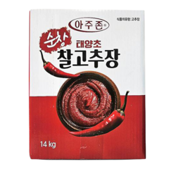 아주존 순창우리식품 업소용 대용량 순창 태양초 찰고추장 (고추가루 함량 6.3%), 14kg, 1개