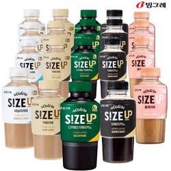 빙그레 아카페라 사이즈업350ml 커피 5종(아메리카노4+디카페인4+카페라떼4+바닐라라떼4+돌체라떼4)총20입