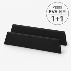 일상담음 EVA 실리콘 빗자루 욕실 고무 빗자루