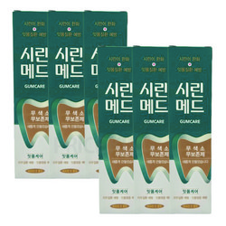 시린메드 검케어 치약