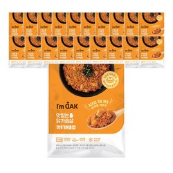 [아임닭] 맛있는 닭가슴살 깍두기볶음밥
