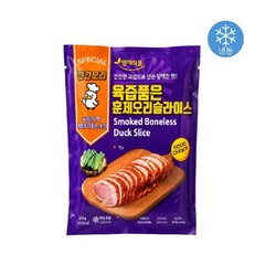훈제오리 슬라이스, 200g, 5개