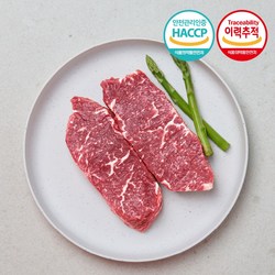 우진남도한우 1++등급 암소 채끝 스테이크용 300g, 1개, 300g