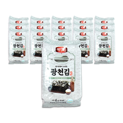 진짜 맛있는 해달음 광천 도시락김