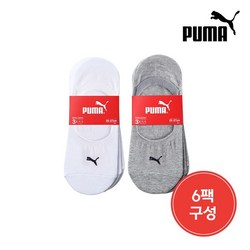 푸마 다족구매할인 푸마 페이크삭스 6족 세트 502301