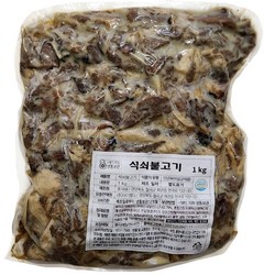 대구 북성로 연탄불고기 1kg 대용량, 불향 가득 직화 석쇠 불고기, 1개, 1kg