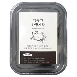 바닷간 간장게장 국내산 꽃게 알배기 암꽃게