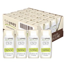 상하목장 유기농 우유 125ml, 24개 – 건강한 선택의 기준!