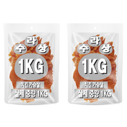 아이핏코리아 강아지 수라상 건조간식